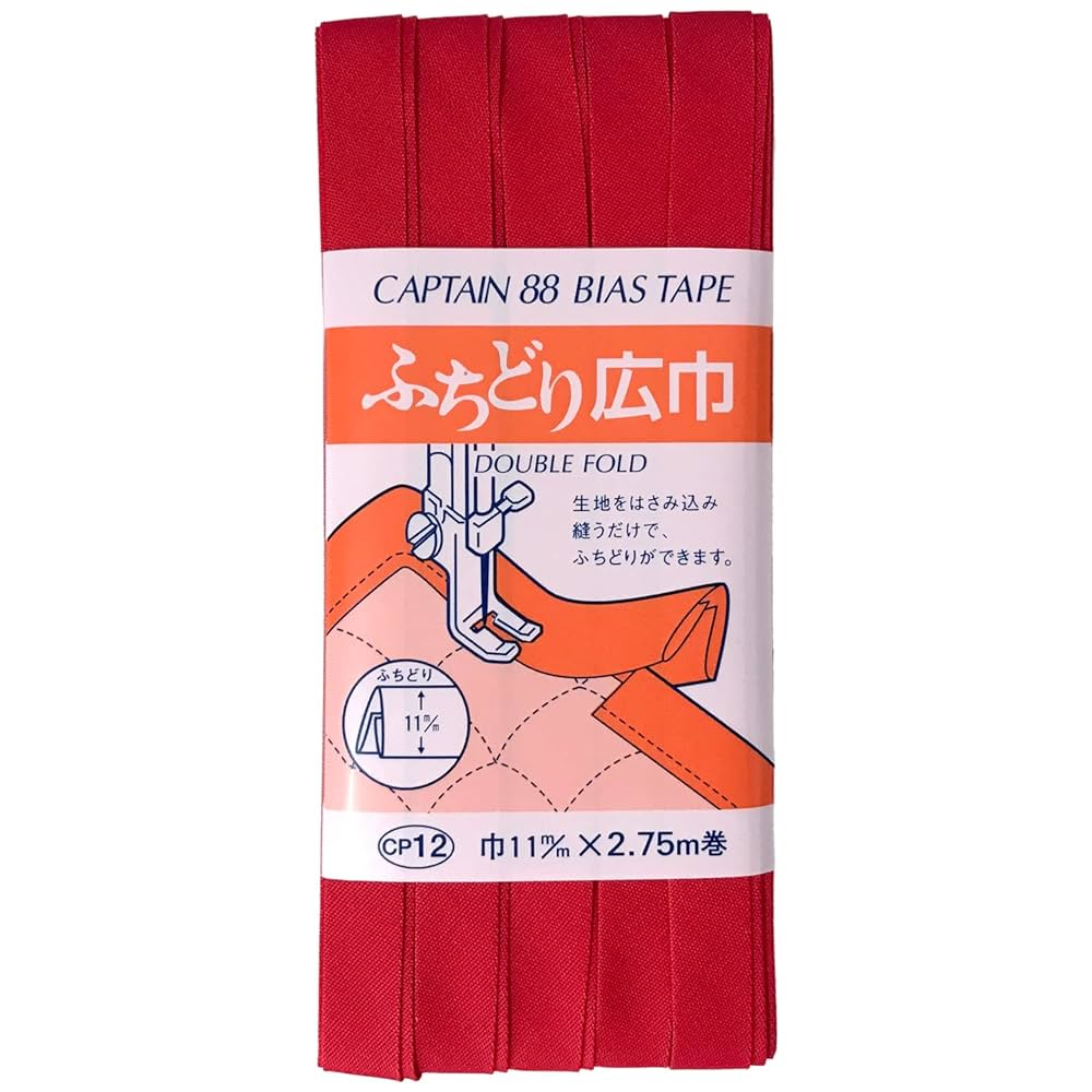 Amazon | キャプテン(CAPTAIN) CAPTAIN88 キャプテン ふちどり